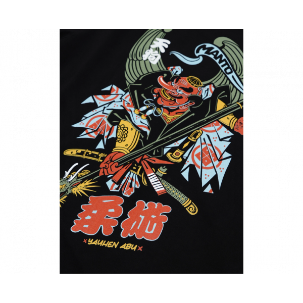Футболка чоловіча Manto t-shirt Tengu 3422