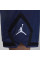 Шорти Jordan Diamond Shorts FB4588-410 M