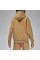 Худі чоловіче Air Jordan Flight Fleece Beige