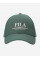 Бейсболка 126523FLA-N3 FILA one size (59) Зелений