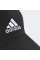Бейсболка чоловіча  EMBROIDERED LOGO LIGHTWEIGHT IB3244 Adidas OSFM Чорний