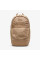 Рюкзак чоловічій Jordan JAM ZONE BACKPACK / JAM ZONE BACKPACK MA0879-XA3 Рюкзак чоловічій Jordan JAM ZONE BACKPACK / JAM ZONE BACKPACK MA0879-XA3
