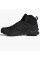 Черевики чоловічі Adidas Terrex Ax4 Mid Gtx (FY9638)