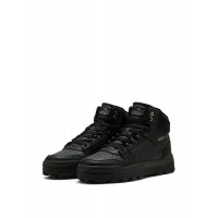 Черевики чоловічі Puma Rebound Abrupt (39746815)