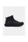Черевики чоловічі Under Armour Ua Charged Valsetz Mid (3027382-001)