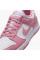 Кросівки жіночі Nike Dunk Low Next Nature (DD1873-112)