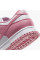 Кросівки жіночі Nike Dunk Low Next Nature (DD1873-112)