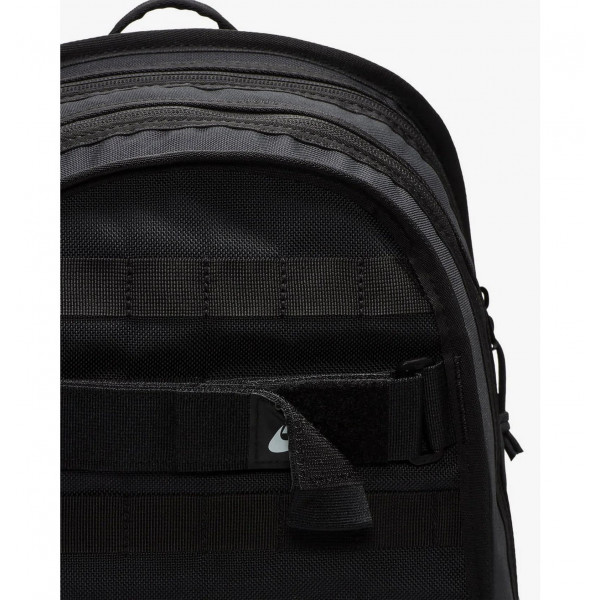 Рюкзак Nike Nsw Rpm 2.0 (FD7544-010)