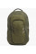 Рюкзак Under Armour Ua Hustle 6.0 Pro Bp 31L (1384671-390)