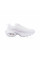 Кросівки жіночі Nike Air Max Portal (HF3053-100)