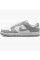 Кросівки жіночі Nike Dunk Low Next Nature Light Smoke Grey (DD1873-113)