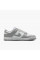 Кросівки жіночі Nike Dunk Low Next Nature Light Smoke Grey (DD1873-113)