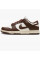 Кросівки жіночі Nike Dunk Low Cacao Wow (DD1503-124)