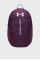 Рюкзак Under Armour Hustle Lite Backpack-Ppl 26 L (6000399-526)