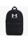 Рюкзак Under Armour Ua Loudon Lite Backpack 20L (1380476-001)
