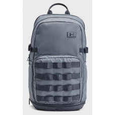 Рюкзак Under Armour Ua Triumph Sport Backpack 21L (1372290-390)