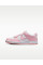 Кросівки жіночі Nike Dunk Low Soft Pink (Gs) (FB9109-125)