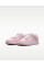 Кросівки жіночі Nike Dunk Low Soft Pink (Gs) (FB9109-125)
