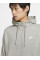 Кофта чоловіча Nike M Nsw Club Hoodie Fz Ft (BV2648-063)