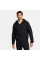 Кофта чоловіча Nike Sportswear Tech Fleece (DD5284-437)