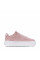 Кросівки жіночі Nike Court Vision Alta Pink (DM0113-600)
