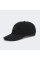 Шапка Jordan J Club Cap Us Cb Flt Patch (FD5181-013)