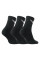 Шкарпетки чоловічі  Nike U Nk Everyday Cush Ankle 3Pr (SX7667-010)
