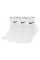 Шкарпетки чоловічі Nike U Nk Everyday Cush Ankle 3Pr (SX7667-100)