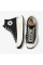 Кросівки жіночі Converse Chuck 70 At Cx Platform (A03277C)