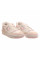 Кросівки жіночі New Balance 550 (BBW550WP)