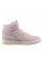 Кросівки жіночі Jordan 1 Zoom Air Comfort (CT0979-500)