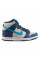 Кросівки жіночі Nike Dunk High Gs Grey Blue (DB2179-006)