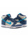 Кросівки жіночі Nike Dunk High Gs Grey Blue (DB2179-006)