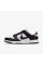 Кросівки жіночі Nike Dunk Low Next Nature (DD1873-102)