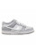 Кросівки жіночі Nike Dunk Low Two-Toned Gs (DH9765-001)