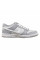 Кросівки жіночі Nike Dunk Low Two-Toned Gs (DH9765-001)