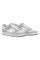 Кросівки жіночі Nike Dunk Low Two-Toned Gs (DH9765-001)