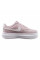 Кросівки жіночі Nike Court Vision Alta (DM0113-005)