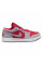Кросівки жіночі Jordan 1 Low (DR0502-600)