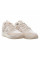 Кросівки жіночі Nike Air Force 1 Wild (FB2348-002)