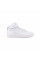 Кросівки жіночі Nike Air Force 1 Mid Gs (FN1193-111)
