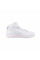 Кросівки жіночі Nike Air Force 1 Mid Gs (FN1193-111)