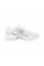 Кросівки жіночі New Balance 740 (U740WM2)