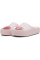Тапочки жіночі Puma Shibusa (38908209)