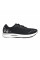 Кросівки чоловічі Under Armour Hovr Sonic 6 (3026121-001)