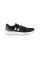 Кросівки чоловічі Under Armour Charged Rogue 4 (3026998-001)