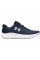 Кросівки чоловічі Under Armour Charged Surge 4 (3027000-401)