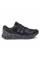 Кросівки чоловічі Under Armour Charged Bandit Tr 3 (3028657-001)