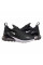 Кросівки чоловічі Nike Air Max 270 (AH8050-002)