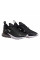 Кросівки чоловічі Nike Air Max 270 (AH8050-002)
